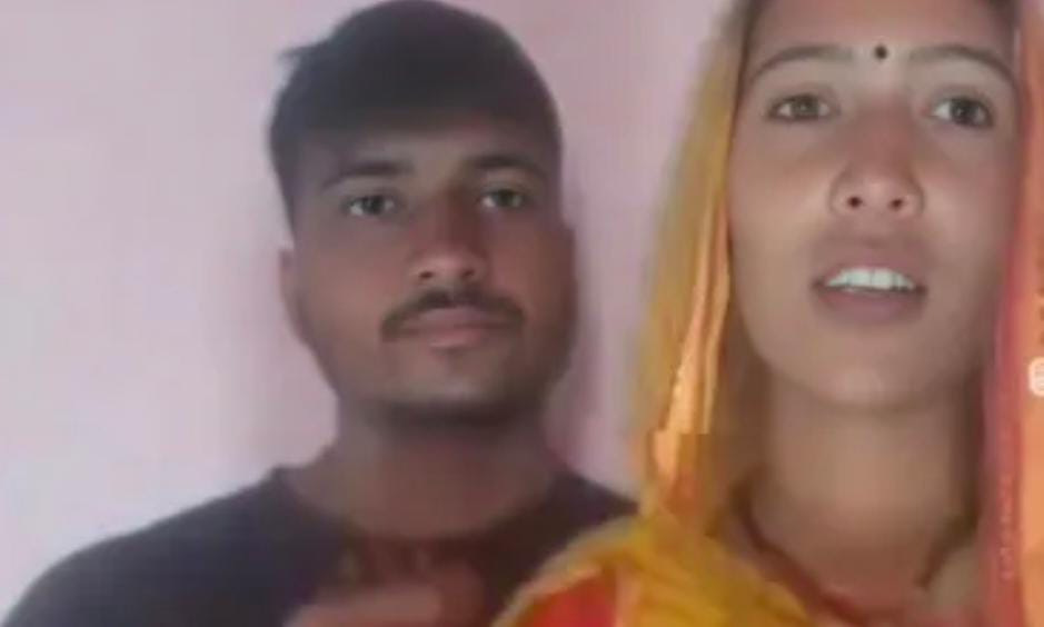 Auraiya Girl Snake Skin Instagram Viral Video Case